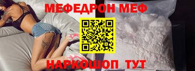 героин Бузулук