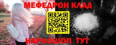 героин Бузулук