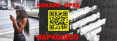 героин Бузулук