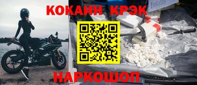 героин Бузулук