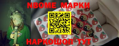 бутират Бугуруслан