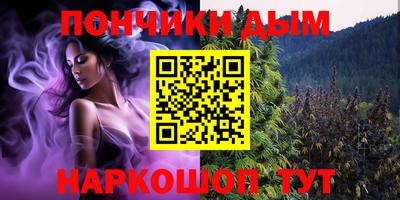 марки lsd Будённовск