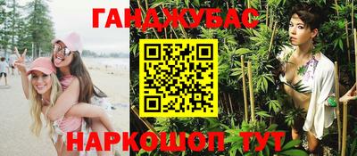 героин Бузулук