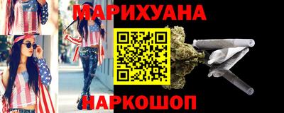 героин Бузулук