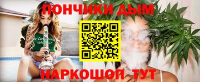 марки lsd Будённовск