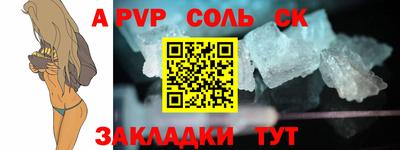 героин Бузулук