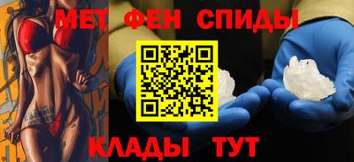 марки lsd Будённовск