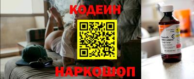 марки lsd Будённовск