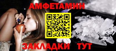 марки lsd Будённовск