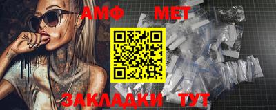 марки lsd Будённовск