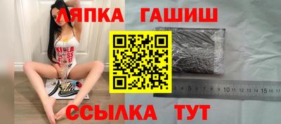 героин Бузулук
