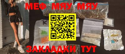 марки lsd Будённовск