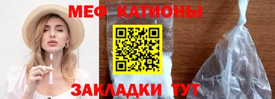 бутират Бугуруслан