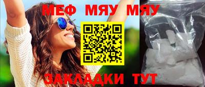 марки lsd Будённовск
